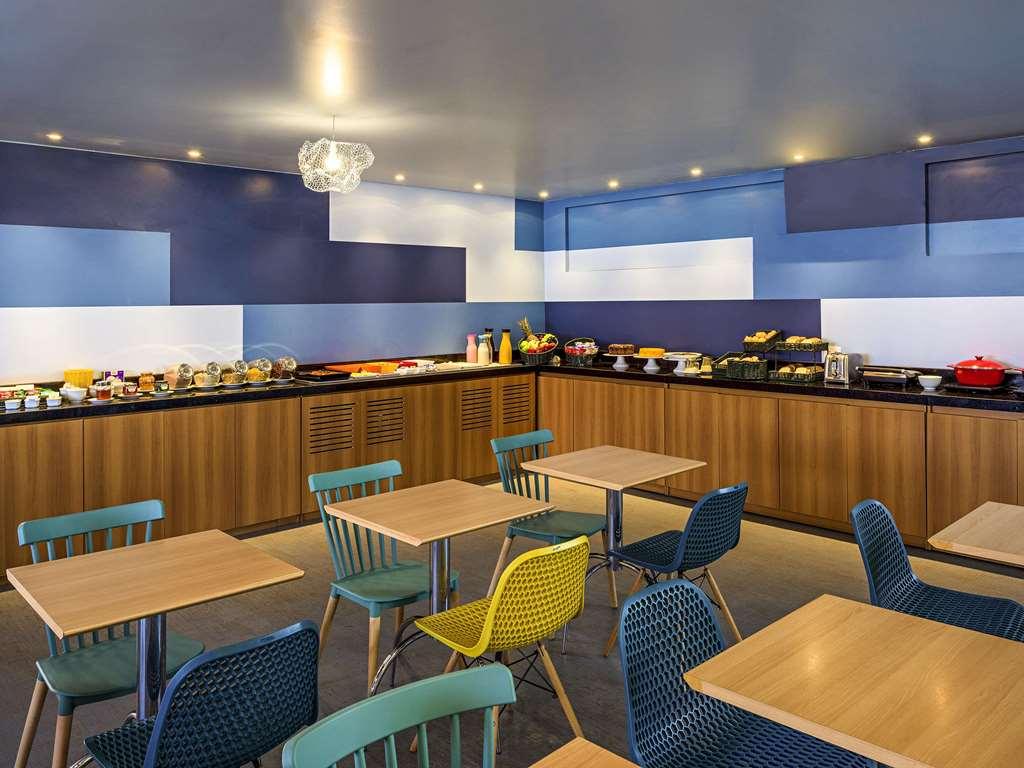 Hotel Dan Inn Sao Carlos By Nacional Inn Εστιατόριο φωτογραφία